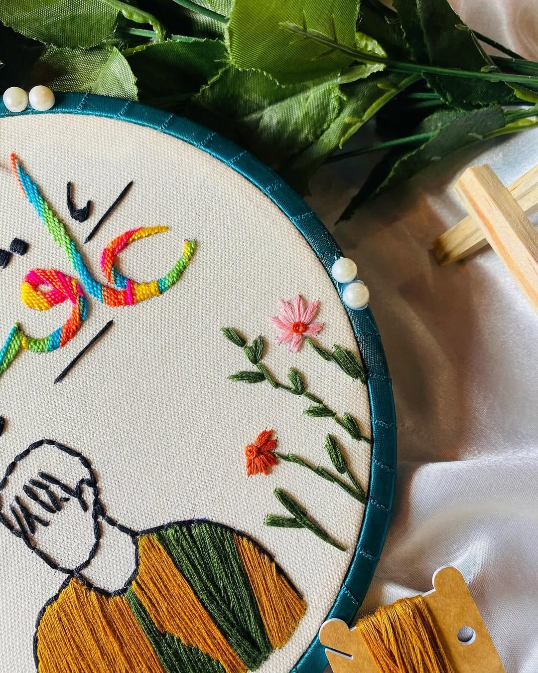 Bold Beginnings: Handmade Name Hoop for Boys