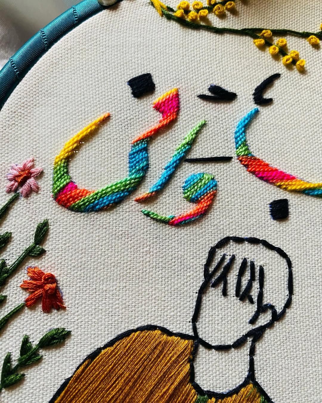 Bold Beginnings: Handmade Name Hoop for Boys