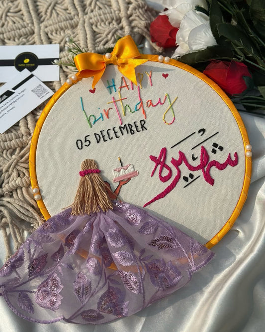 Birthday Bliss: Personalized Embroidery Hoop Gift