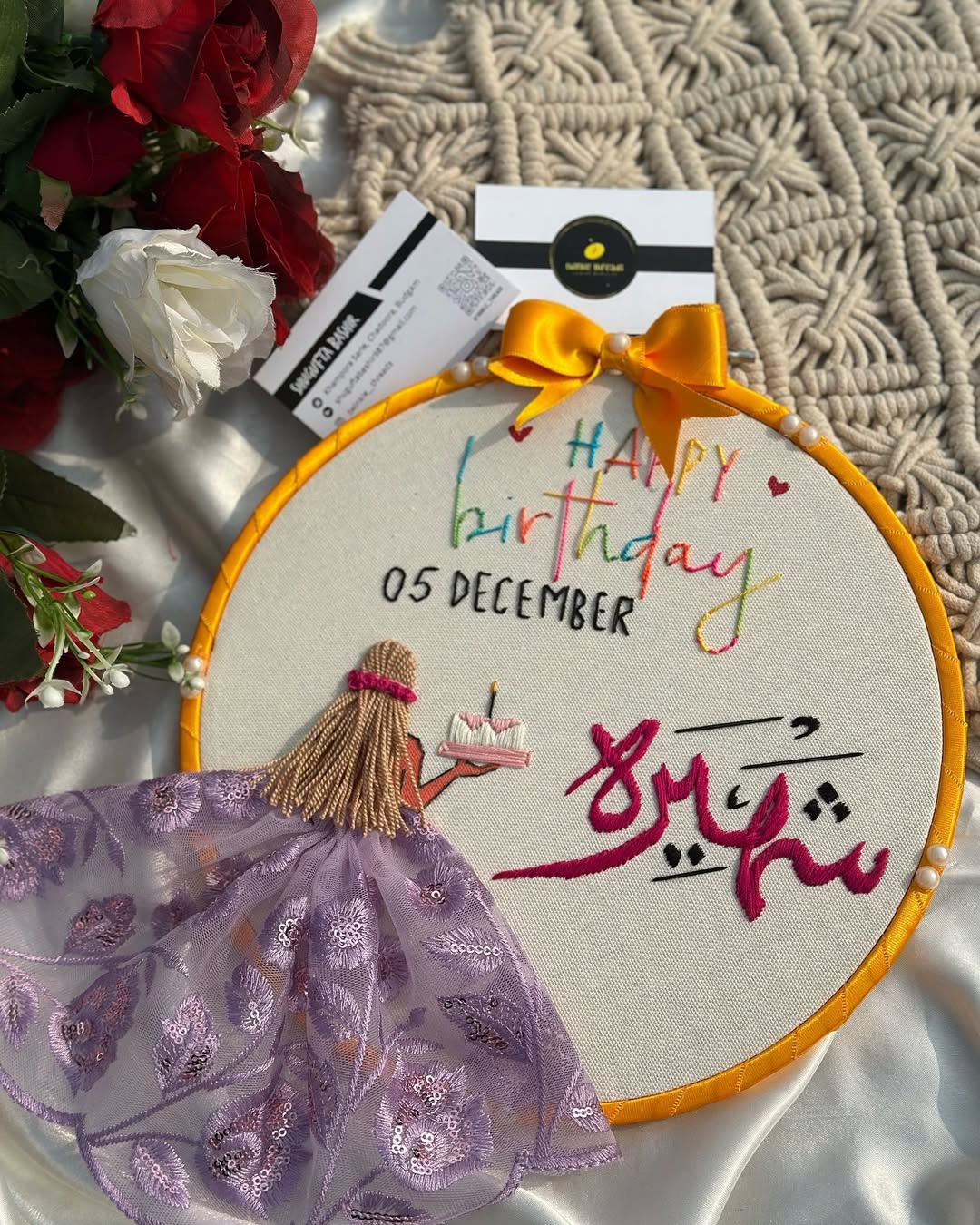 Birthday Bliss: Personalized Embroidery Hoop Gift